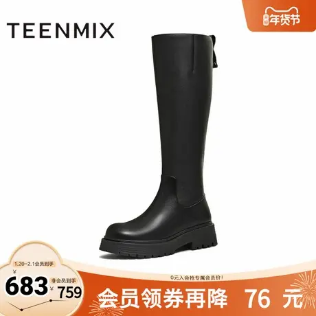 天美意2025冬新款商场同款百搭显瘦舒适长靴女骑士靴CQ981DG5图片