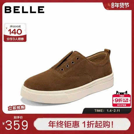 百丽男鞋套脚休闲板鞋男鞋冬季新款舒适简约一脚蹬懒人鞋A2228DM5商品大图