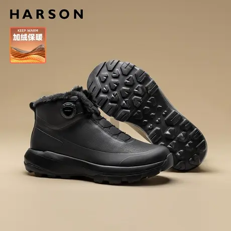 哈森冬季加绒男鞋户外休闲高帮鞋保暖东北爸爸棉鞋男加绒男士靴子商品大图