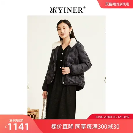 YINER音儿女装2022冬季新款兔毛领连帽保暖羽绒服商品大图