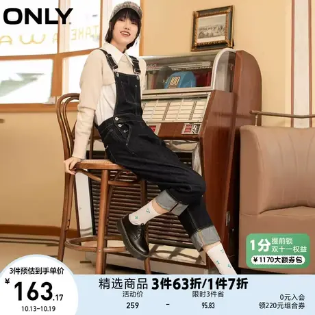 ONLY奥莱夏季工装风潮流背带牛仔裤女商品大图