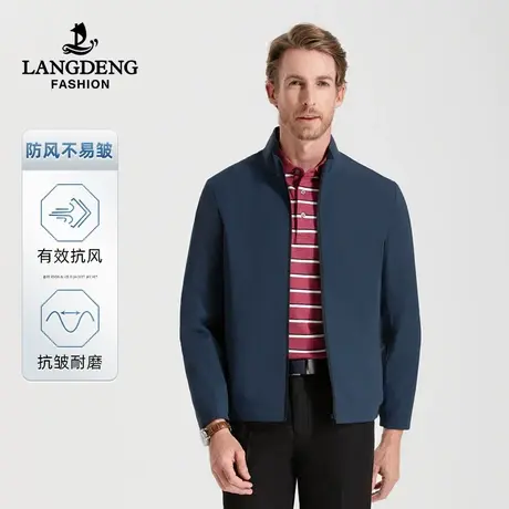 浪登立领茄克2023秋冬季男士休闲商务舒适防泼水百搭夹克外套男商品大图