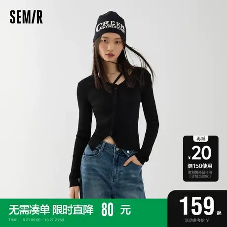 [商场同款]森马毛衣女短款不对称小心机2023秋季新款紧身上衣黑色图片