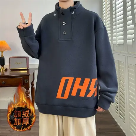 奥粒绒卫衣男秋冬季新款加绒加厚半高领打底衫青少年印花长袖外套图片