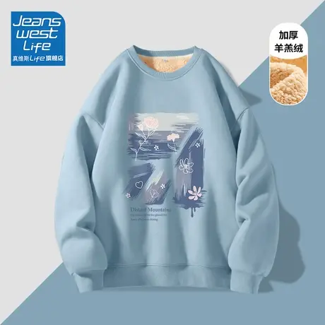 真维斯LIFE圆领卫衣女秋冬新款2023爆款加绒加厚上衣高级感外套潮图片