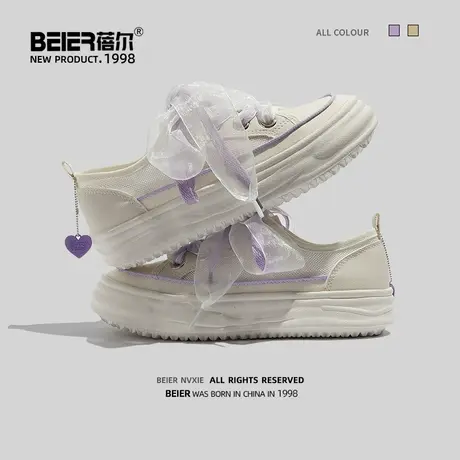 紫色丝带小白鞋女2022新款秋季网面透气休闲百搭溶解厚底运动板鞋图片