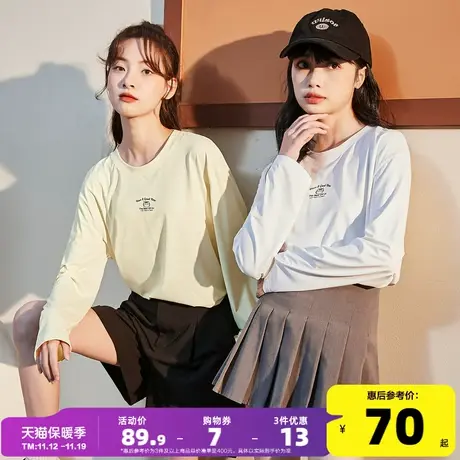 【吾皇猫联名】唐狮2023春夏新款长袖T恤女宽松韩版防晒上衣ins潮商品大图