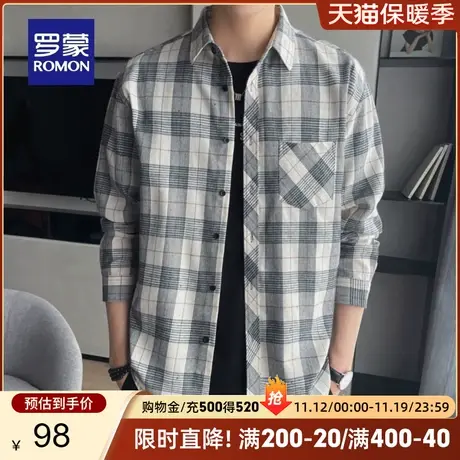 罗蒙男士休闲格子衬衫2023秋季新款商务易打理职业工装长袖衬衣男商品大图