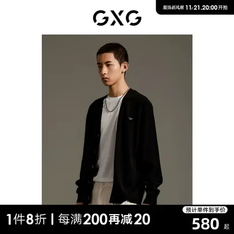GXG男装 商场同款 黑色简约皮标微廓毛衣针织开衫外套GEX13013873图片