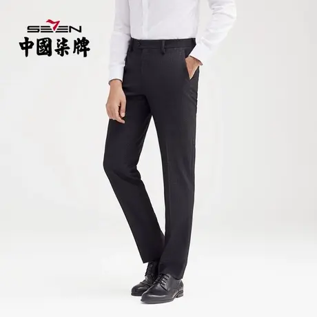 柒牌男士清仓商务混纺西裤秋季青年时尚休闲格子炭灰直筒男裤商品大图