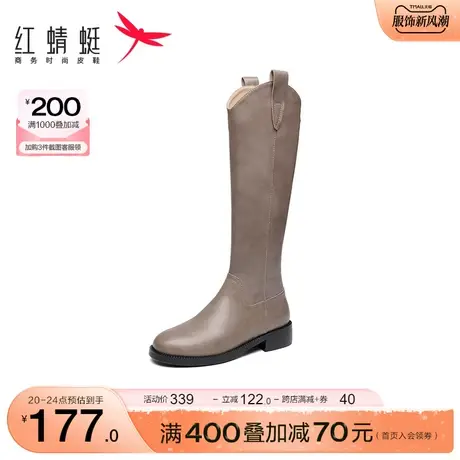 红蜻蜓长筒靴女秋冬季新款时装靴显瘦骑士靴女不过膝高筒长靴V口商品大图