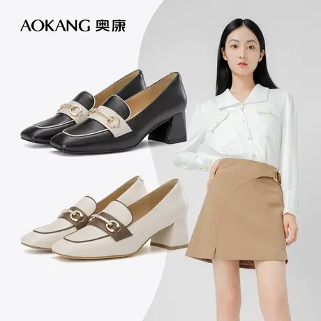 奥康女鞋 秋季气质百搭真皮中跟单鞋粗跟浅口百搭单鞋正装单鞋商品大图