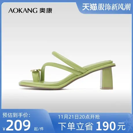 奥康女鞋夏季新款百搭粗高跟时装凉拖鞋外穿露趾法式优雅淑女风潮商品大图