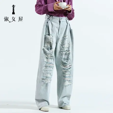 淑女屋旗舰店官网正品冬季女新款破洞时尚个性舞会小众牛仔裤女商品大图