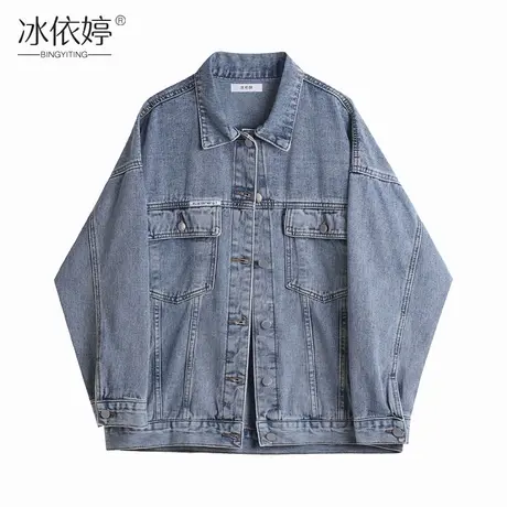 宽松牛仔外套女bf原宿慵懒风春秋韩版百搭大码复古夹克时尚上衣潮图片