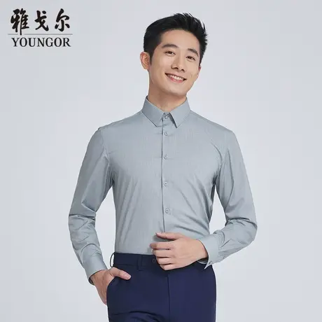 雅戈尔奥莱 商场同款男士长袖衬衫秋季新款官方商务长袖衬衫商品大图