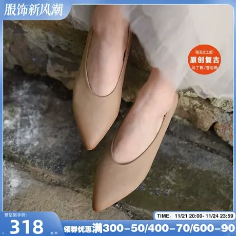 Artmu阿木原创复古奶奶鞋女真皮尖头单鞋平底一脚蹬女鞋2024新款商品大图