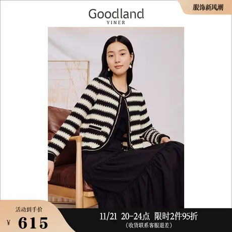 【名媛小香风】Goodland美地女装2023秋季金属闪丝条纹针织衫商品大图