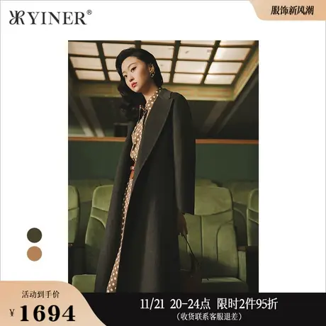 YINER音儿女装冬季中长款纯羊毛双面呢大衣商品大图