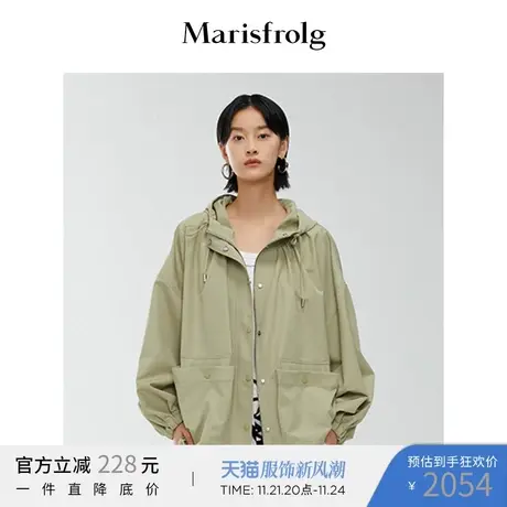 【运动休闲系列】玛丝菲尔风衣春季新款羊毛抽绳连帽休闲百搭外套商品大图