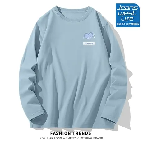 真维斯LIFE蓝色长袖上衣女2023新款独特超好看多巴胺秋季穿搭T恤商品大图
