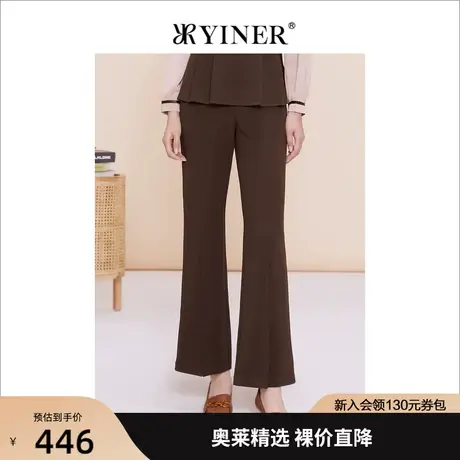 YINER音儿女装2023春季新款通勤时尚高腰喇叭休闲裤商品大图