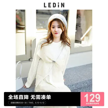 乐町蝴蝶结可拆上衣休闲春季新款毛衣女C5EEC1301图片