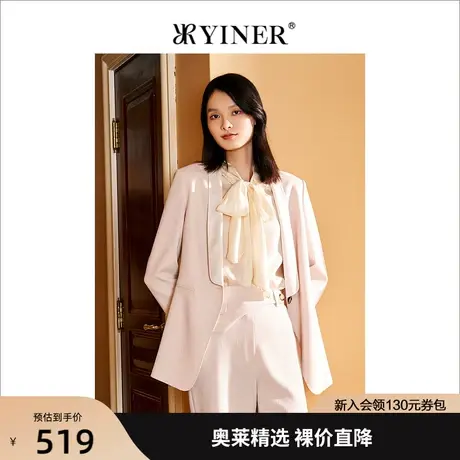 YINER音儿专柜女装2022春季新款一粒扣青果领短外套商品大图