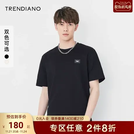 TRENDIANO狂热杯系列t恤男士秋季新款潮流纯棉圆领短袖上衣商品大图