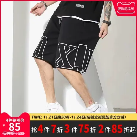 GxxH2022潮牌大码男装加肥加大纯色休闲短裤个性印花运动五分裤夏商品大图