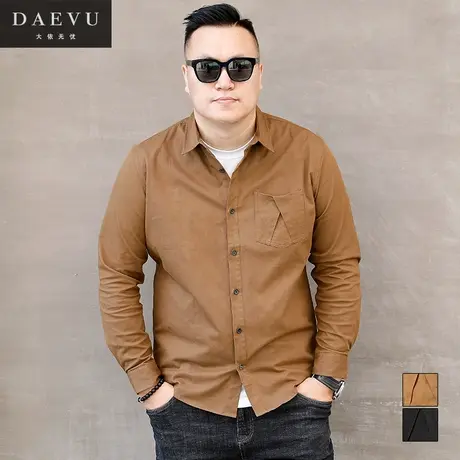 秋春新款浅咖啡棉感大号韩版潮胖子加肥加大码男士长袖衬衫衬衣商品大图