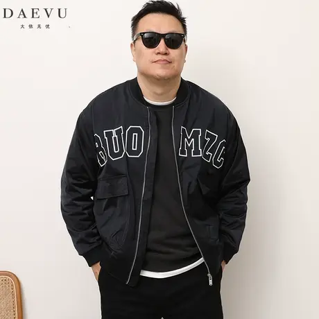 DAEVU春秋新款藏蓝字母潮胖子加肥加大码男士短款棒球领休闲夹克商品大图