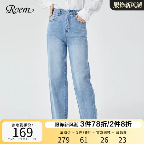 Roem商场同款新品1复古修身高腰宽松休闲裤脚直筒复古牛仔裤商品大图