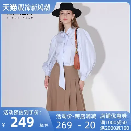希区瑞普法式设计飘带领衬衫减龄优雅百搭通勤长袖上衣商品大图
