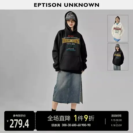 EPTISON卫衣女2023秋装新款连帽加绒美式复古潮牌字母印花上衣图片