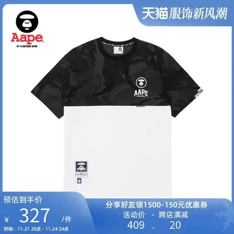 Aape旗舰店男装春夏猿颜徽章字母印花迷彩拼接潮流短袖T恤1341XXK商品大图