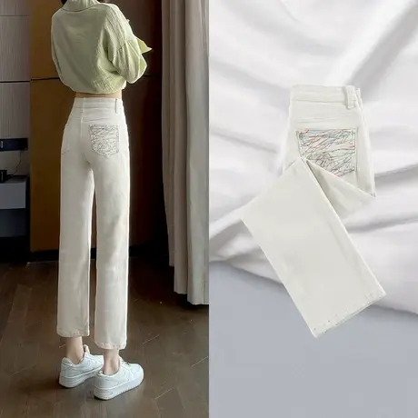 白色直筒牛仔裤女秋季2023年秋季新款高腰显瘦紧身弹力九分烟管裤图片