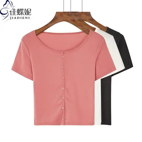 夏季新款韩版纯棉修身显瘦短款高腰圆领纽扣体恤纯色短袖女上衣装商品大图