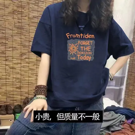 国潮简约风t恤女百搭oversize大码纯棉短袖ins潮夏季小众情侣上衣图片
