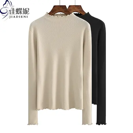 秋冬新款半高领荷叶边修身显瘦纯色保暖针织衫长袖上衣女打底衫图片