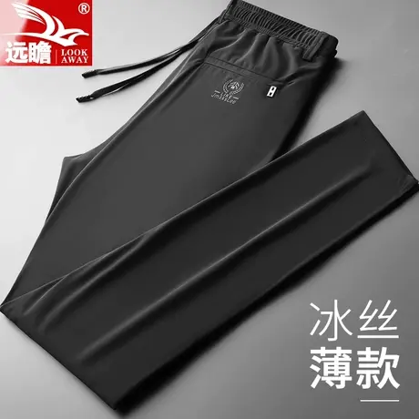 冰丝休闲裤男夏季薄款男士弹力速干商务男裤夏天宽松直筒裤子男款商品大图