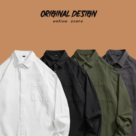 cityboy白衬衫内搭男叠穿潮牌ins长袖设计感男装高级感打底衫衬衣商品大图