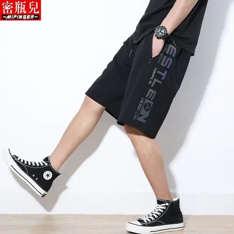 密瓶儿短裤男宽松夏季胖子裤子男大码男装青少年休闲运动五分裤男图片