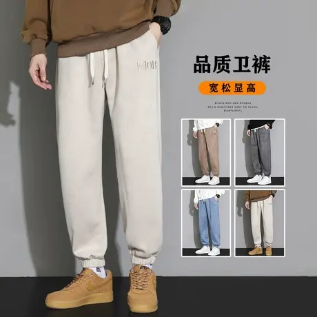 春天男士高端束脚九分休闲裤春秋款潮流百搭情侣装卫裤春季男裤子商品大图