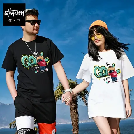 伟臣潮牌大码男装夏季短袖T恤男胖子纯棉加肥加大圆领卡通半袖T恤商品大图