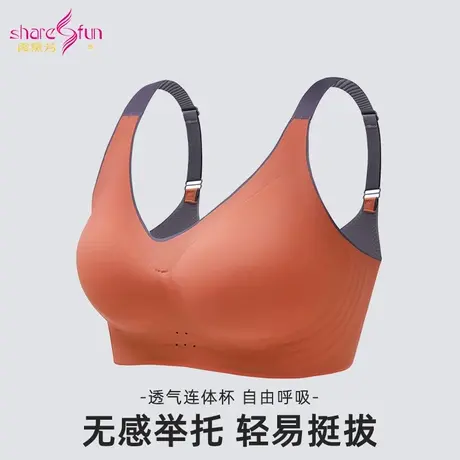 霞黛芳内衣女聚拢防下垂胸罩文胸薄运动大胸显小无痕背心上托大码商品大图