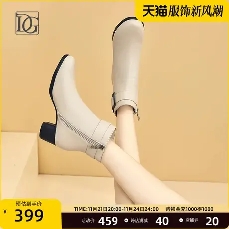 商场同款牛皮粗跟短靴女中跟2023秋冬新款真皮百搭春秋单靴图片