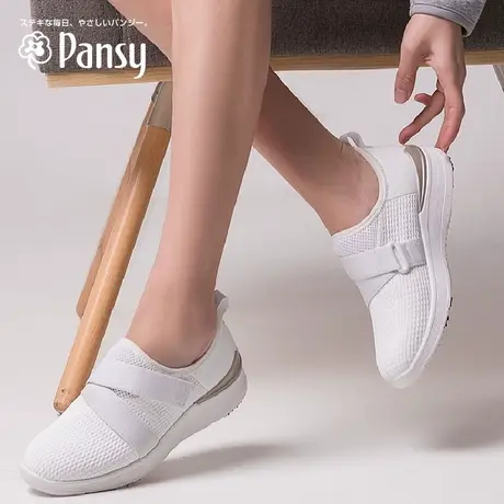 Pansypansy日本女鞋图片