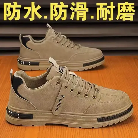 劳保鞋男款工地干活久站不累脚工作鞋防水防滑耐磨轻便电焊工男鞋商品大图