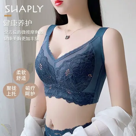 Shaply/莎莲妮大码全罩杯大胸显小文胸套装聚拢调整型软钢圈胸罩图片